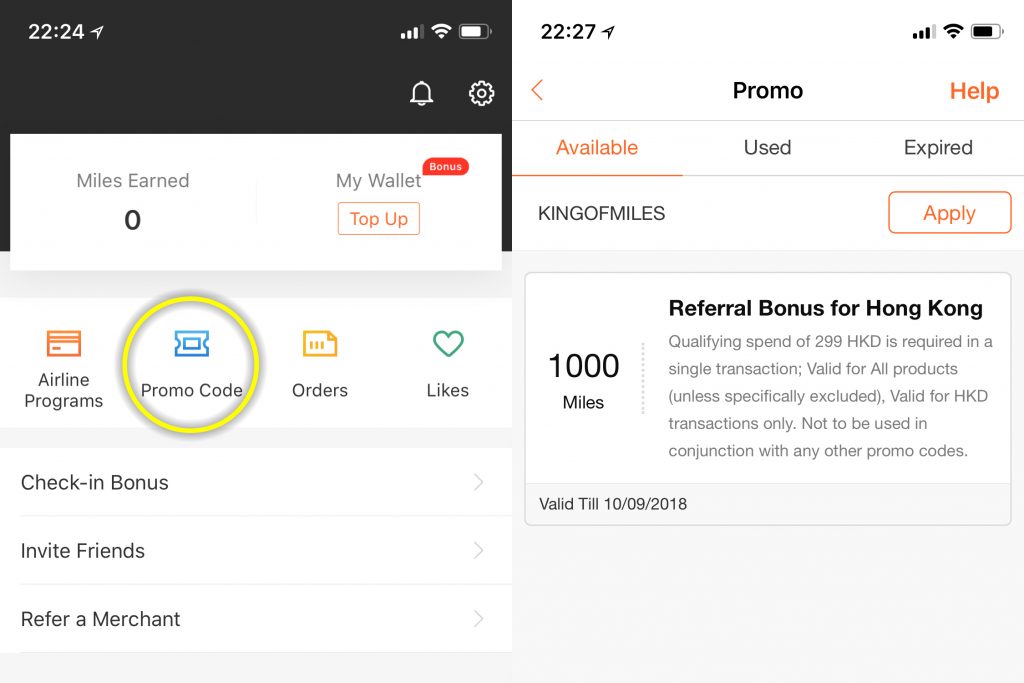 入Promo Code頁面,輸入「KINGOFMILES」再㩒Apply,就可以喺下次消費滿$299時獲得額外1000里。